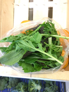 Baby Leaf Salad Bag (200g)